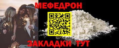 ПСИЛОЦИБИНОВЫЕ ГРИБЫ Бугуруслан