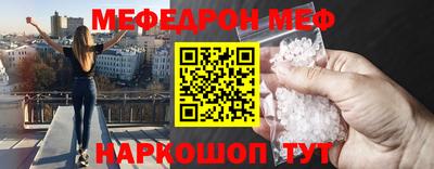 ПСИЛОЦИБИНОВЫЕ ГРИБЫ Бугуруслан
