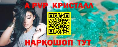 COCAINE Бузулук