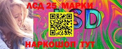 МДМА Будённовск