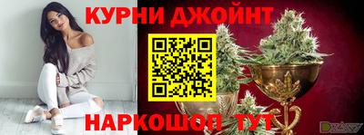 МДМА Будённовск