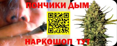 стаф Уссурийск