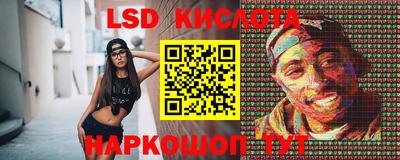 COCAINE Бузулук