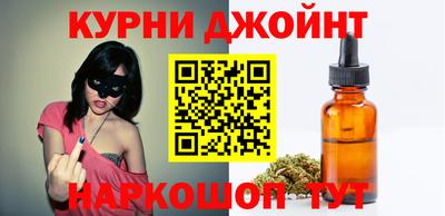 COCAINE Бузулук