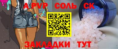 мдма Усть-Джегута