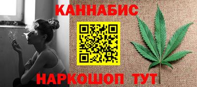 COCAINE Бузулук