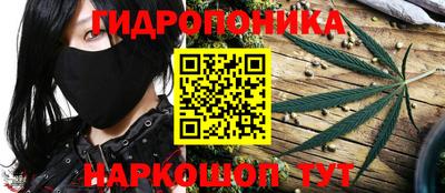 МДМА Будённовск