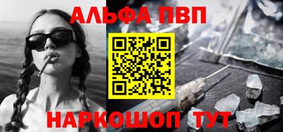 COCAINE Бузулук