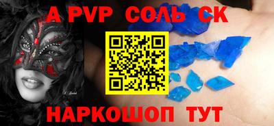герыч Усть-Илимск