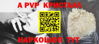 COCAINE Бузулук