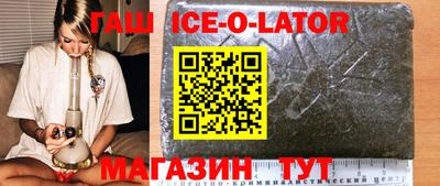 ПСИЛОЦИБИНОВЫЕ ГРИБЫ Бугуруслан