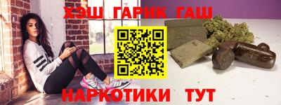 ПСИЛОЦИБИНОВЫЕ ГРИБЫ Бугуруслан