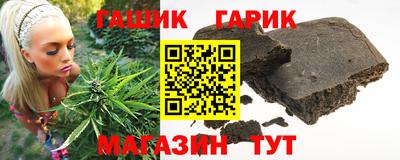 ПСИЛОЦИБИНОВЫЕ ГРИБЫ Бугуруслан