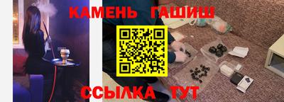 COCAINE Бузулук