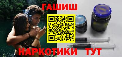 МДМА Будённовск